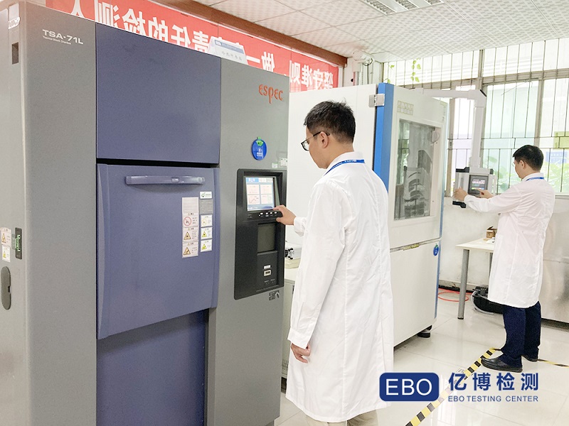 大量帶有18650鋰電池產(chǎn)品被下架！亞馬遜改了政策？