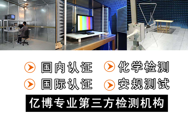 機(jī)械設(shè)備CE認(rèn)證申請費(fèi)用-2022年做個機(jī)械CE認(rèn)證要多少錢？