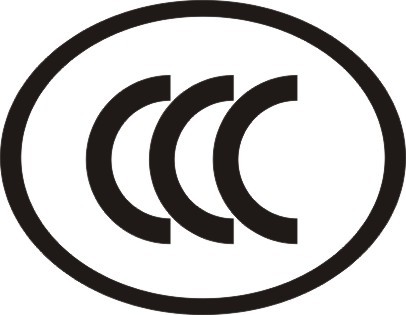 億博檢測中心專業(yè)提供CE認(rèn)證FCC認(rèn)證、ROHS認(rèn)證、CCC認(rèn)證等服務(wù)！