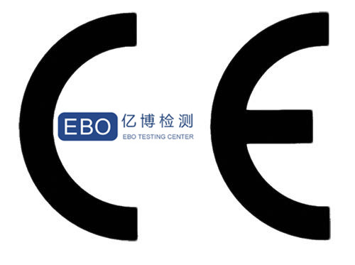 CE認證標(biāo)識