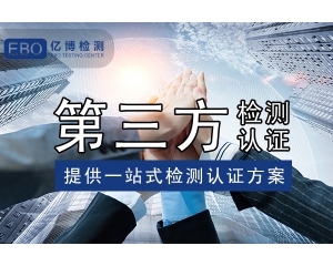 如何使用UKCA認(rèn)證標(biāo)志？